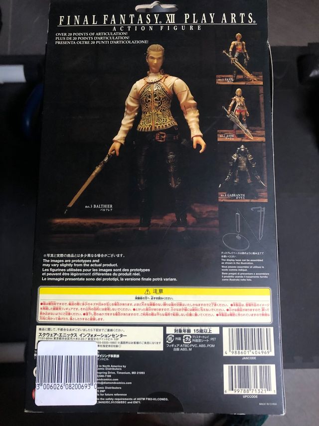 Final Fantasy XII Balthier