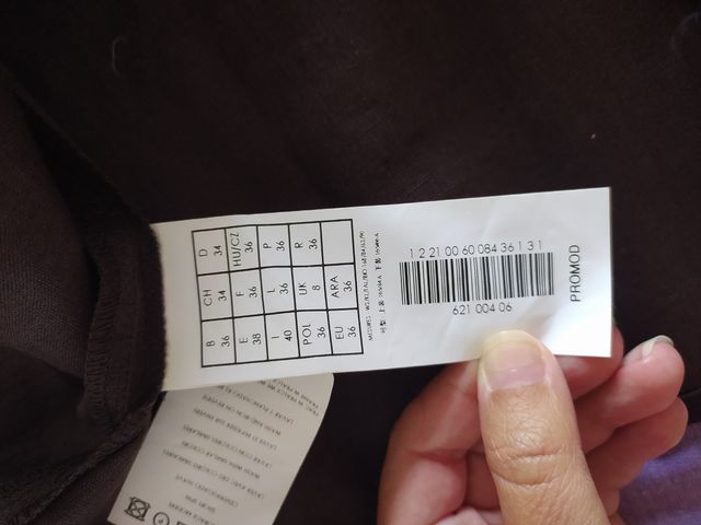 Falda de lino marrón