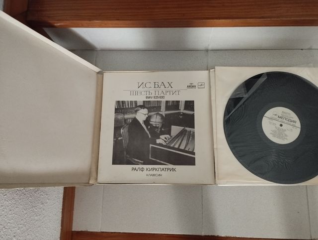 discos música clàssica de vinilo