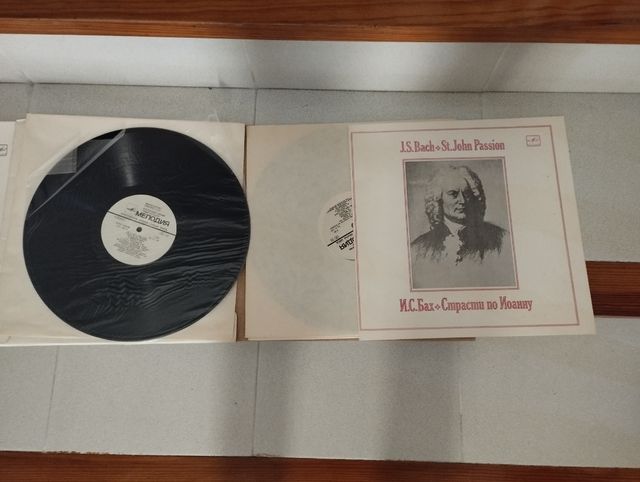 discos música clàssica de vinilo