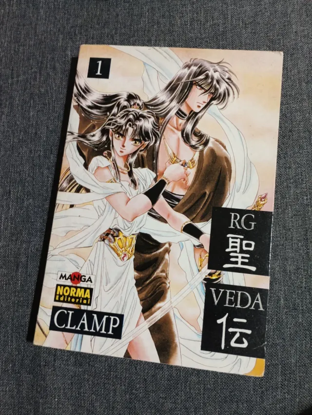 Clamp pack 5 mangas + 1 DVD español Japonés