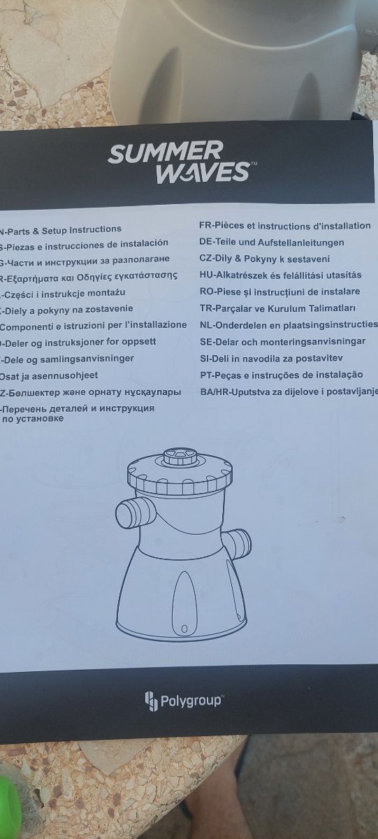 Filtro Piscina Nuevo a estrenar