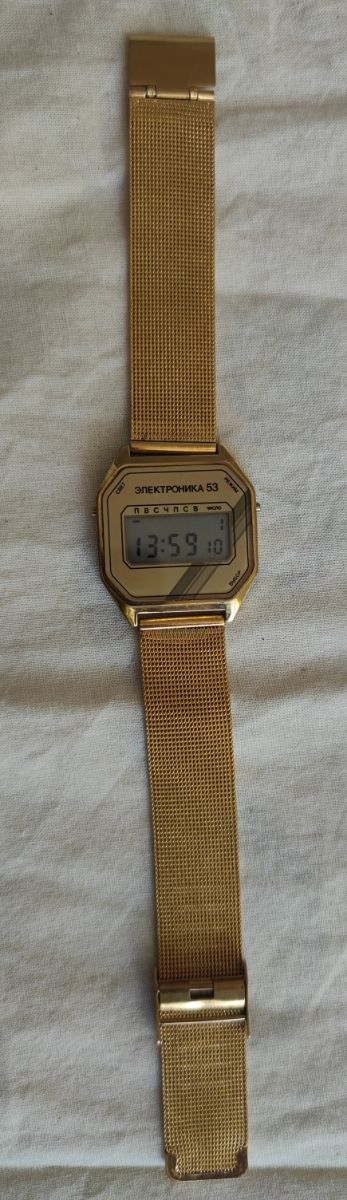 Elektronika 53 vintage URSS "Casio soviético"