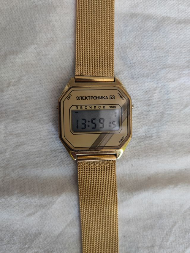 Elektronika 53 vintage URSS "Casio soviético"