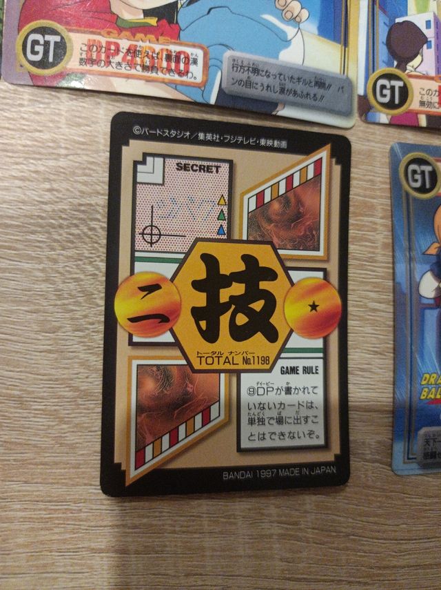 Carddass Dragon Ball GT / Set 32 tarjetas