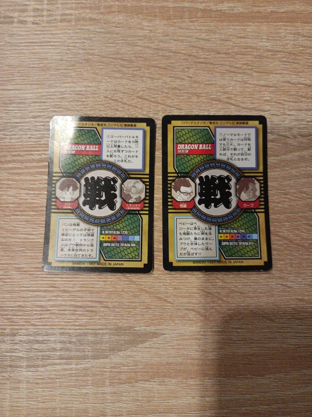 Carddass Dragon Ball GT números 29 y 34