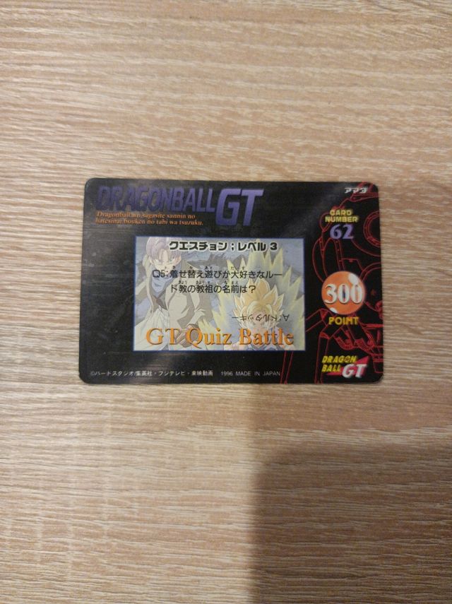 Carddass Dragon Ball GT quiz battle número 62