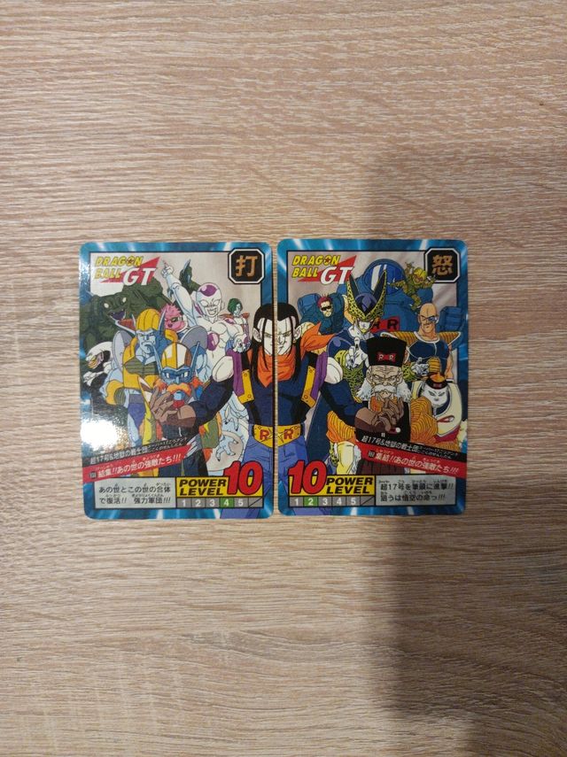 Carddass Dragon Ball GT Set de 12 tarjetas