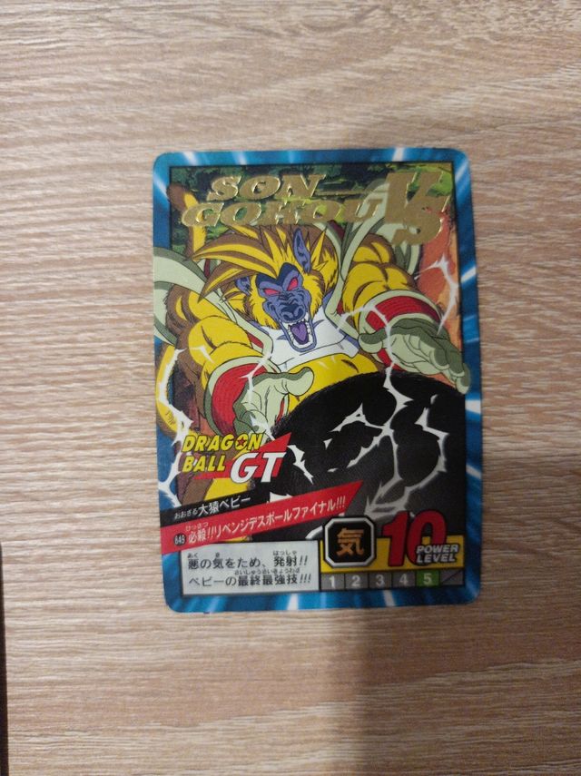 Carddass Dragon Ball GT Set de 12 tarjetas