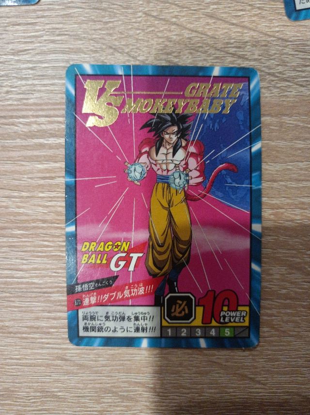 Carddass Dragon Ball GT Set de 12 tarjetas