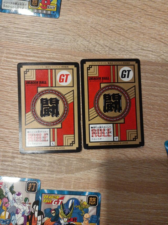 Carddass Dragon Ball GT Set de 12 tarjetas