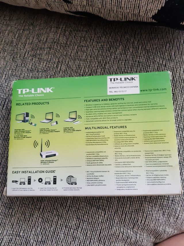 TP-LINK