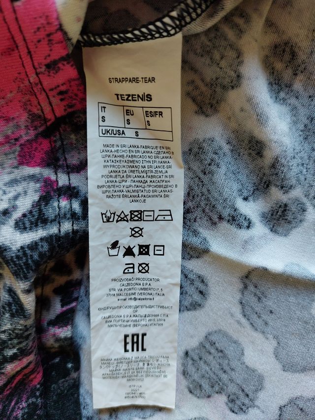 Canotta Tezenis stampa animalier.