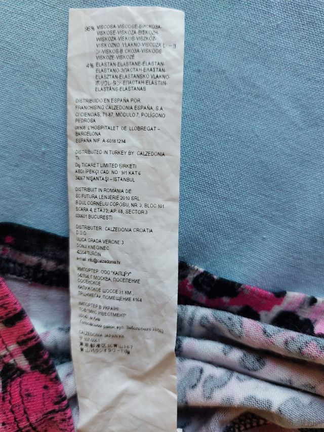 Canotta Tezenis stampa animalier.