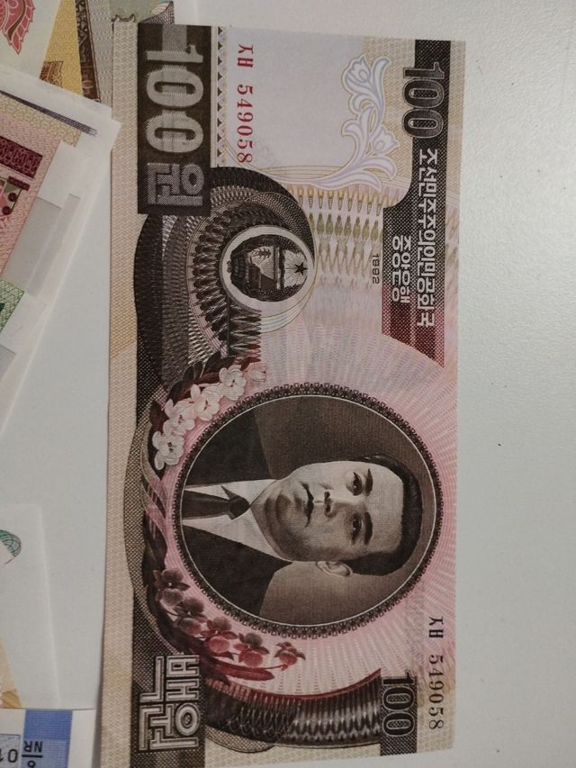 Lote 103 billetes sin circular - diferentes