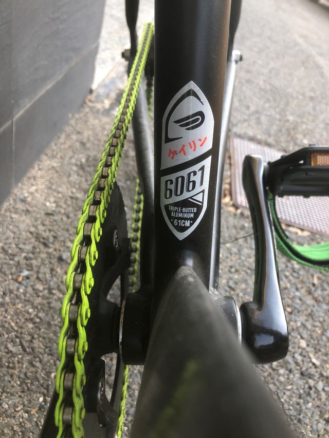 BICICLETA Pure Fix Keirin Pro