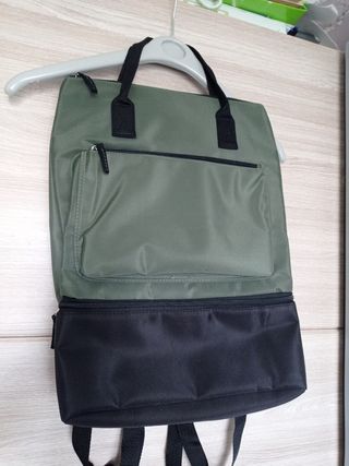 Mochila bonita y práctica DSW nueva de segunda mano por 22 EUR en Getafe en  WALLAPOP