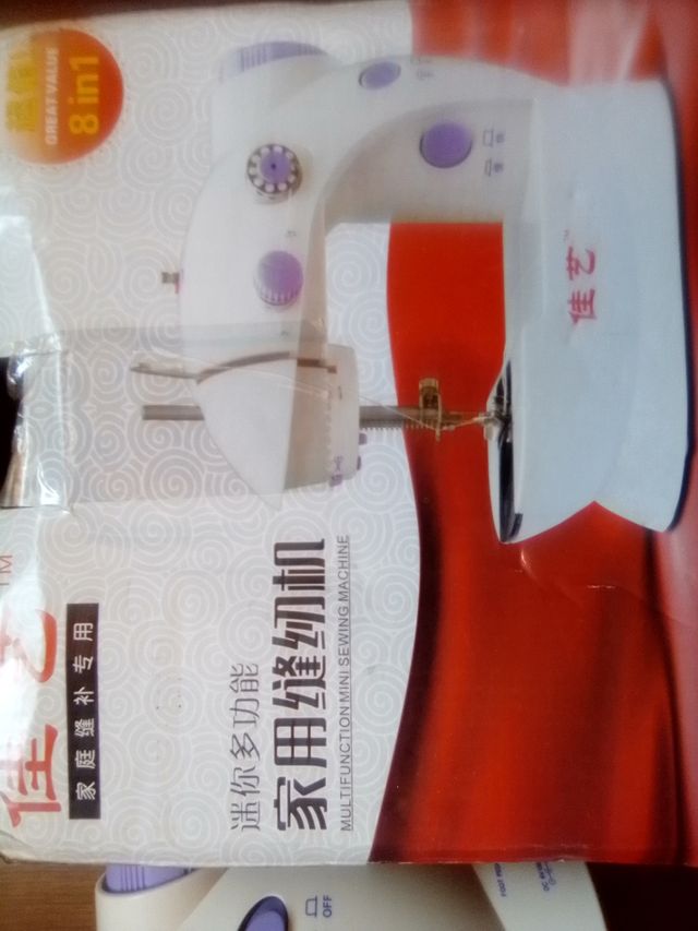 mini maquina de coser