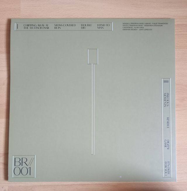 Visitor -Technofossil