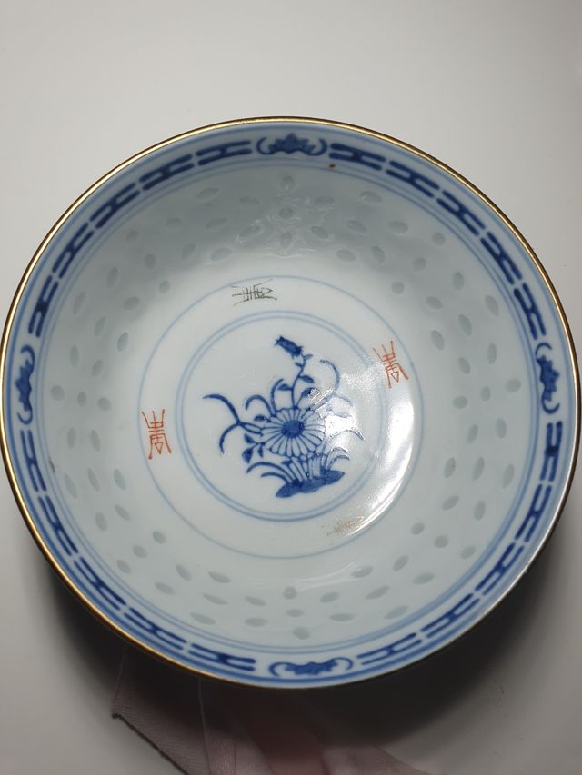 Jingdezhen Linglong de porcelana azul