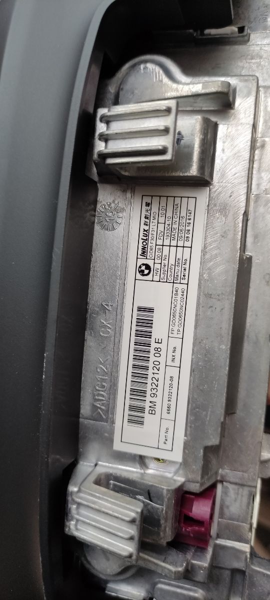 Pantalla 6'5 bmw f30 f31 f32 F33 F34 f36