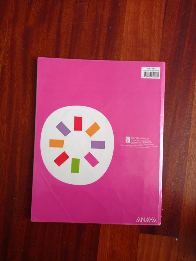 LIBRO LECTURA EN GALLEGO 1° DE PRIMARIA