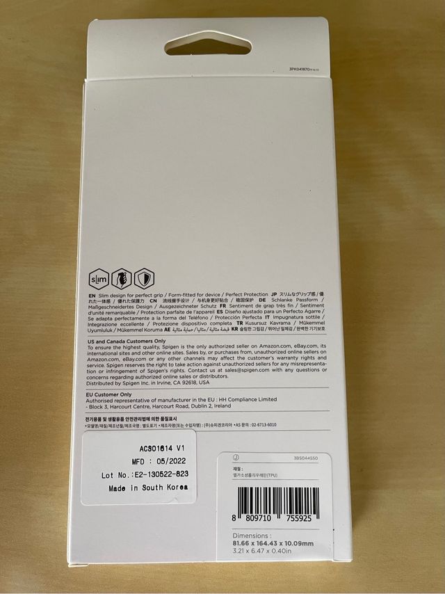 Funda iPhone 12 Pro Max. Spigen. Precintada.