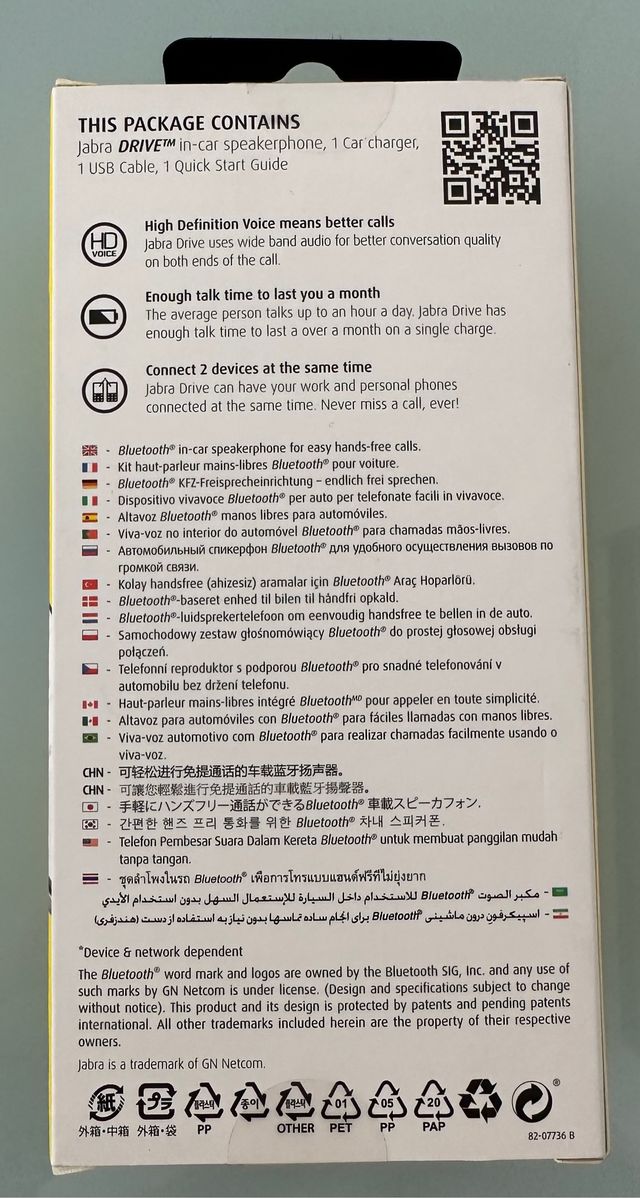 JABRA DRIVE AND TALK SAFELY