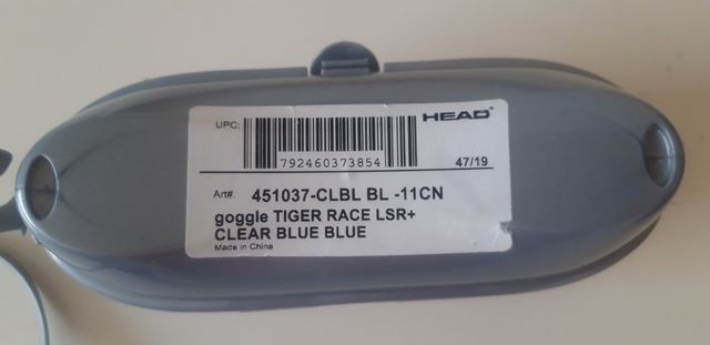 Gafas natación Head