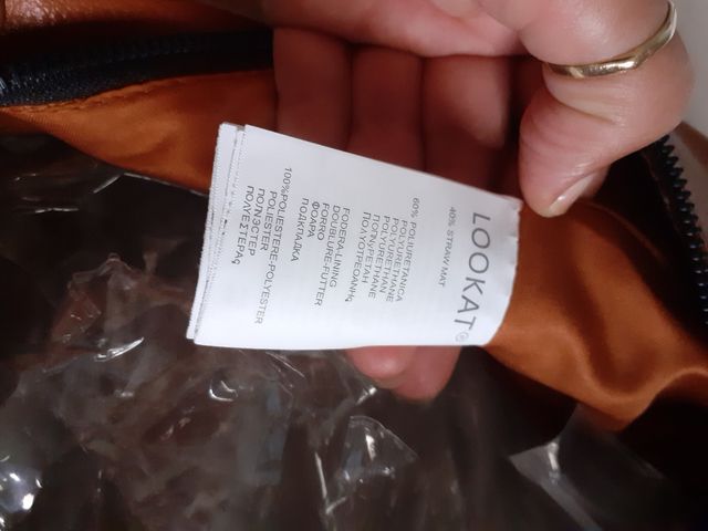 Borsa mare paglia ed ecopelle