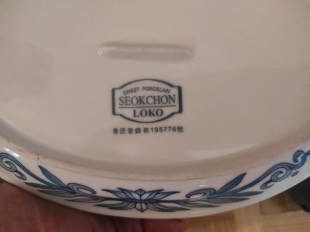 bandeja seokchon loko