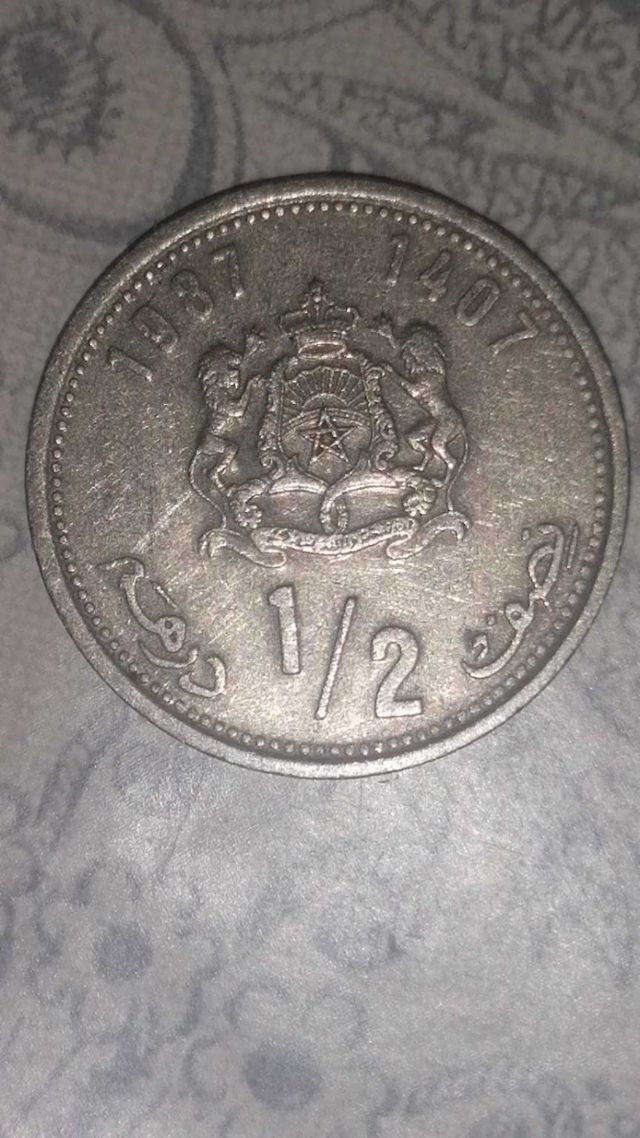 3 monedas marroquíes antiguas