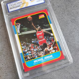 michael jordan decade of excellence