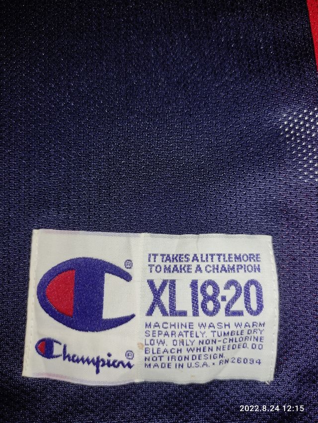 Camiseta USA Basketball