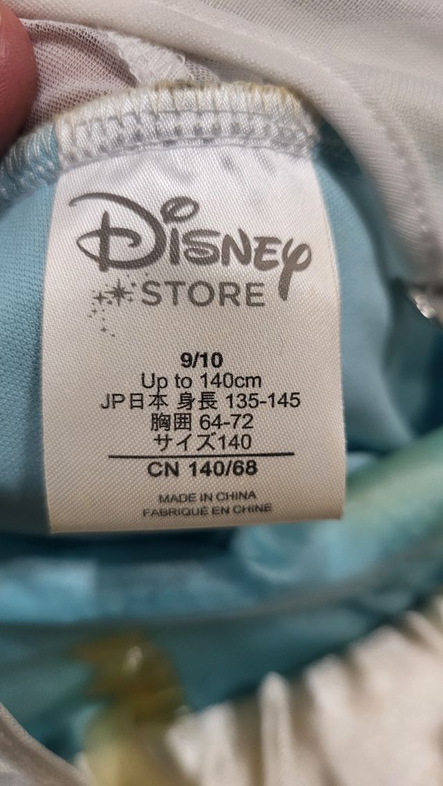 Disfraz lujo niña Elsa Disney.