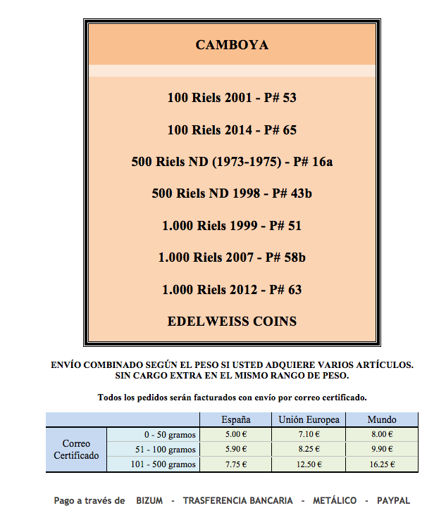 CAMBOYA - 7 billetes 100 a 1.000 riels (1973-2014)