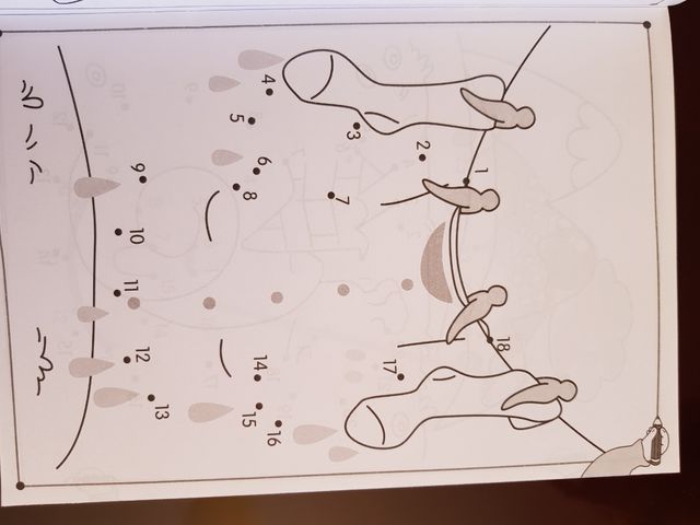 Libro une los puntos (nuevo)