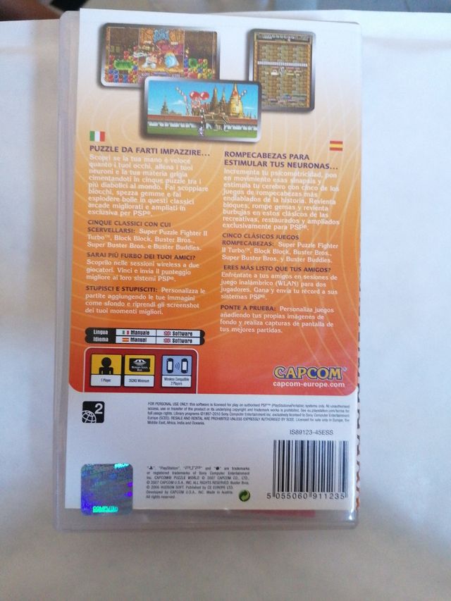 puzzle world psp