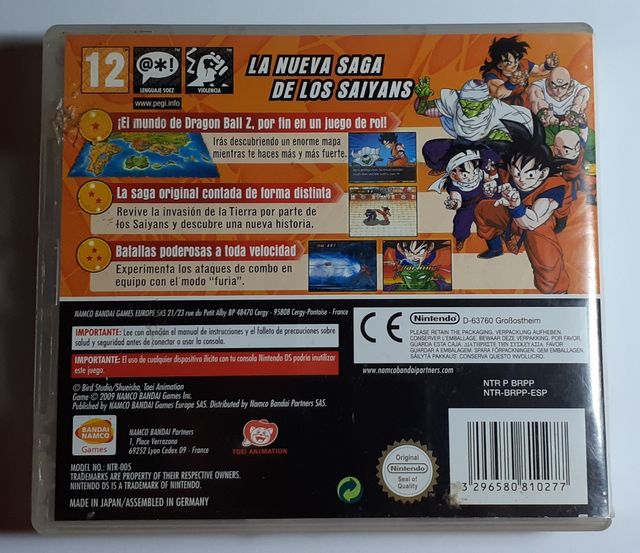 Caja de DRAGON BALL Z - Attack of the Saiyans NDS
