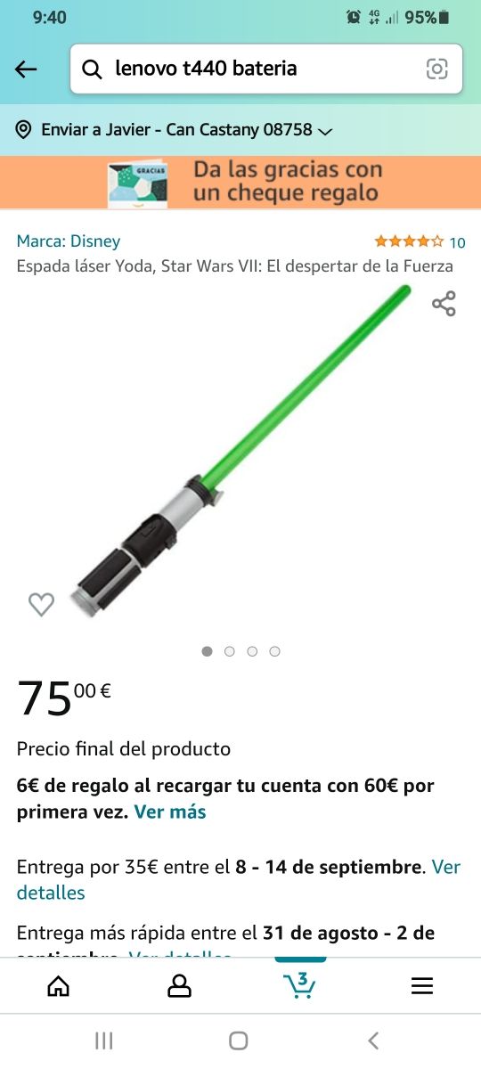 star wars espada laser