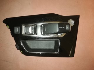 Pomo cambio automático 5008 Suv