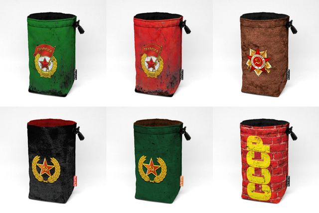 🎲 Complementos wargames SOVIETICOS