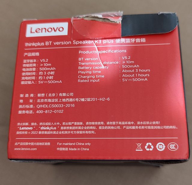 Altavoz Bluetooth Lenovo