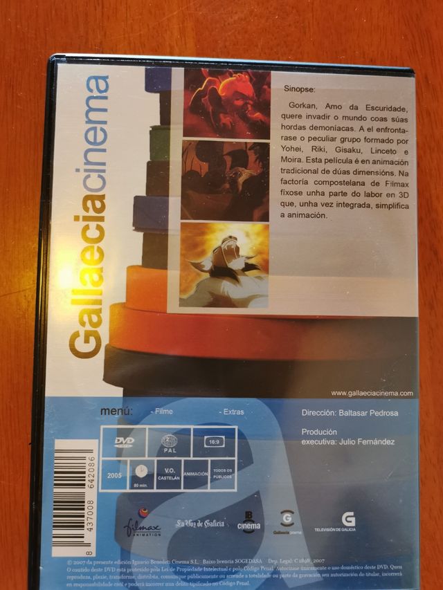 gisaku (gallaecia cinema, Baltasar Pedrosa)