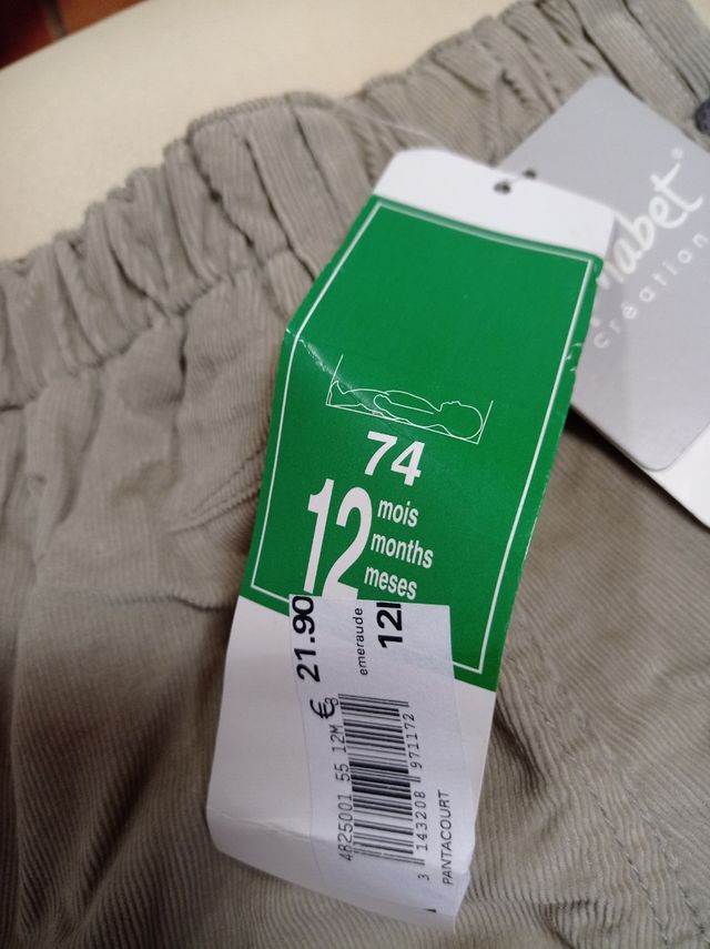 Pantalón corto de pana