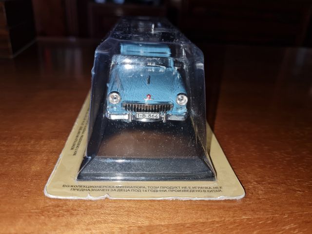 Volga M21 Rusia Ixo Agostini 1/43