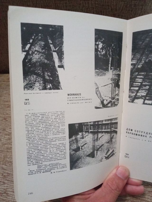 La" casa- comune" eil Narkomfin di Ginzburg.