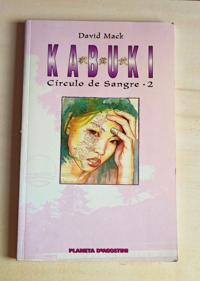Cómic Kabuki 🇯🇵 Círculo de Sangre 2 🩸