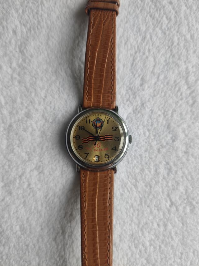 Reloj Ruso Homenaje 50 años Victoria WWII