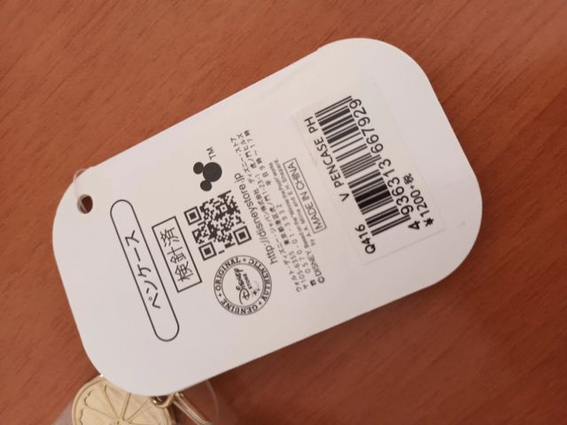 disney winnie pooh estuche neceser